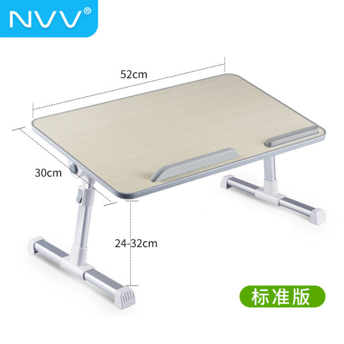 NVV 床上电脑桌书桌小桌子懒人办公桌阅读架 NP-16