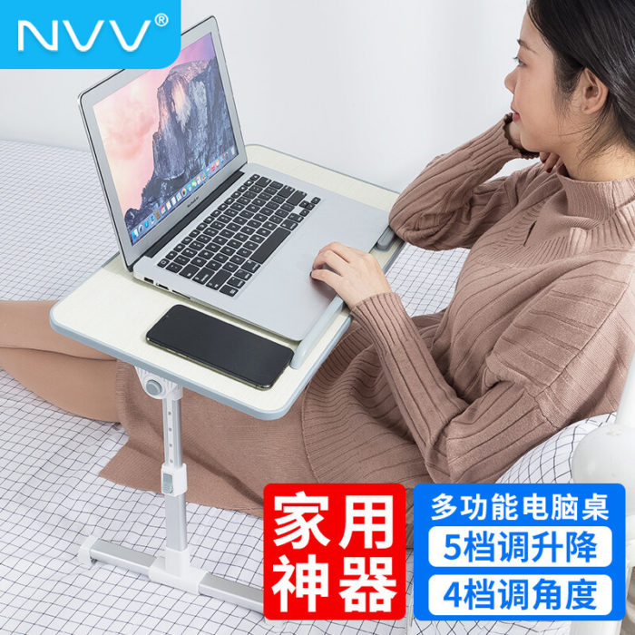 NVV 床上电脑桌书桌小桌子懒人办公桌阅读架 NP-16