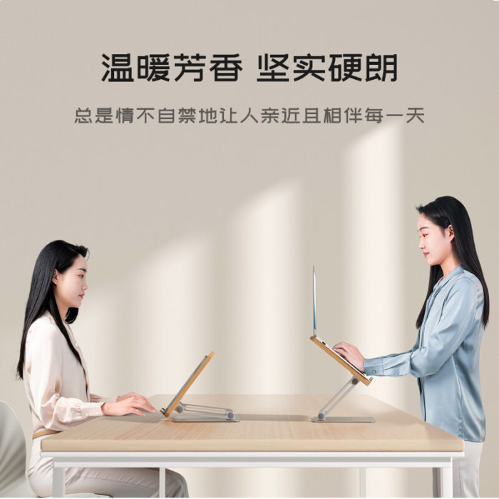 NVV 笔记本支架 电脑支架立式升降散热器 折叠抬高增高架子阅读架NP-9H