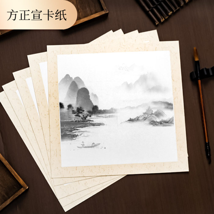 NVV宣纸卡纸圆形内麻外白生宣 33*33cm*10张