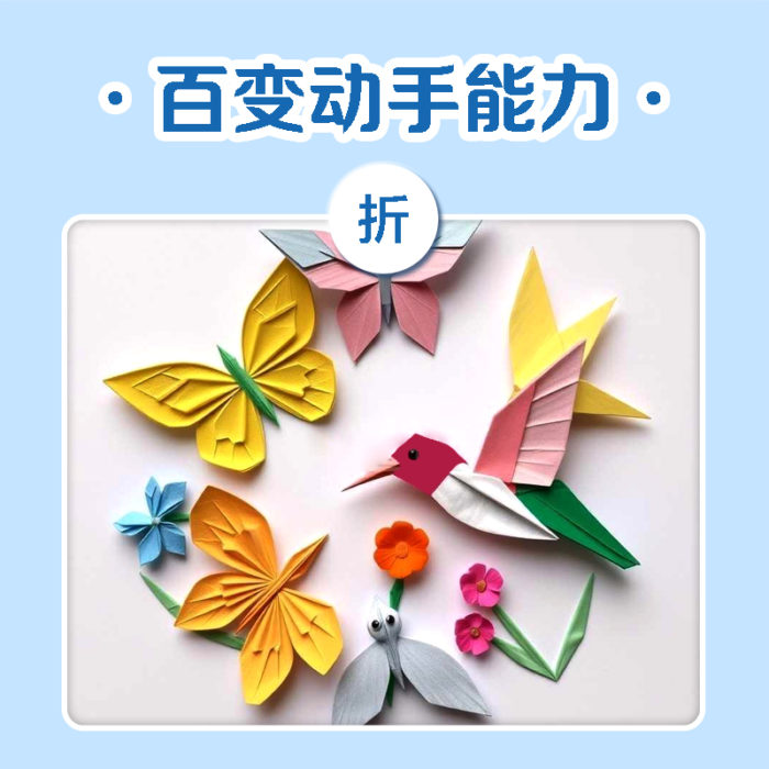 NVV14.8*14.8cm彩色卡纸 10色50张方形学生硬卡纸 DIY创意手工礼物180g