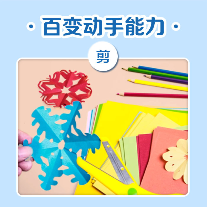 NVV14.8*14.8cm彩色卡纸 10色50张方形学生硬卡纸 DIY创意手工礼物180g