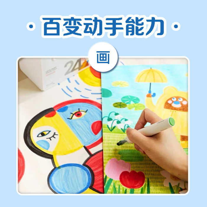 NVV14.8*14.8cm彩色卡纸 10色50张方形学生硬卡纸 DIY创意手工礼物180g