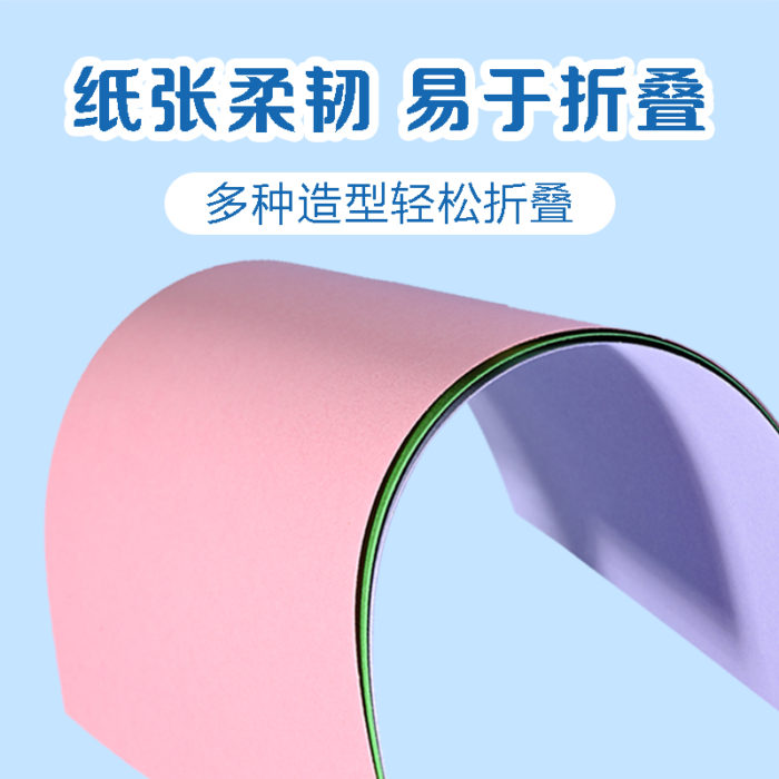 NVV14.8*14.8cm彩色卡纸 10色50张方形学生硬卡纸 DIY创意手工礼物180g